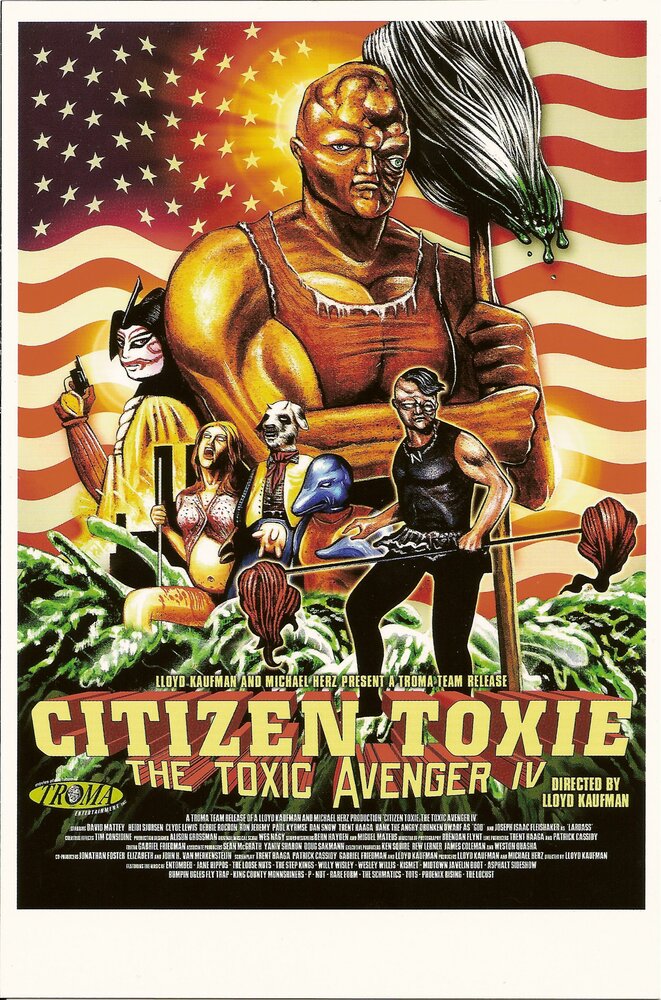Токсичный мститель 4: Гражданин Токси (2001)