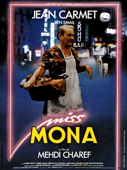 Мисс Мона (1987)