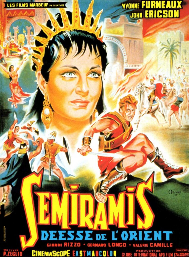 Я – Семирамида (1963)