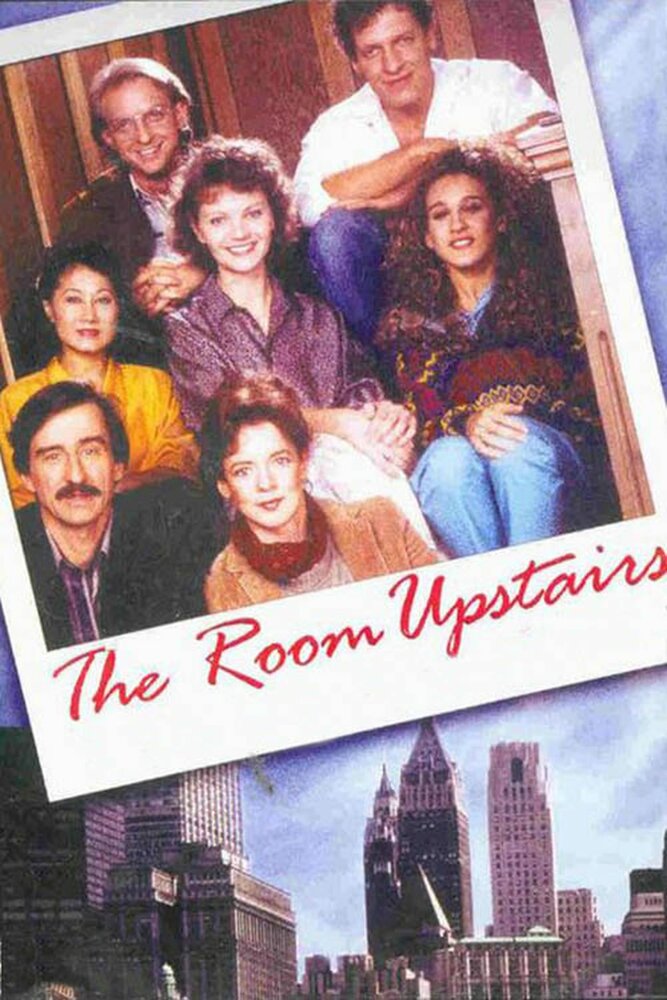 Комната наверху (1987)