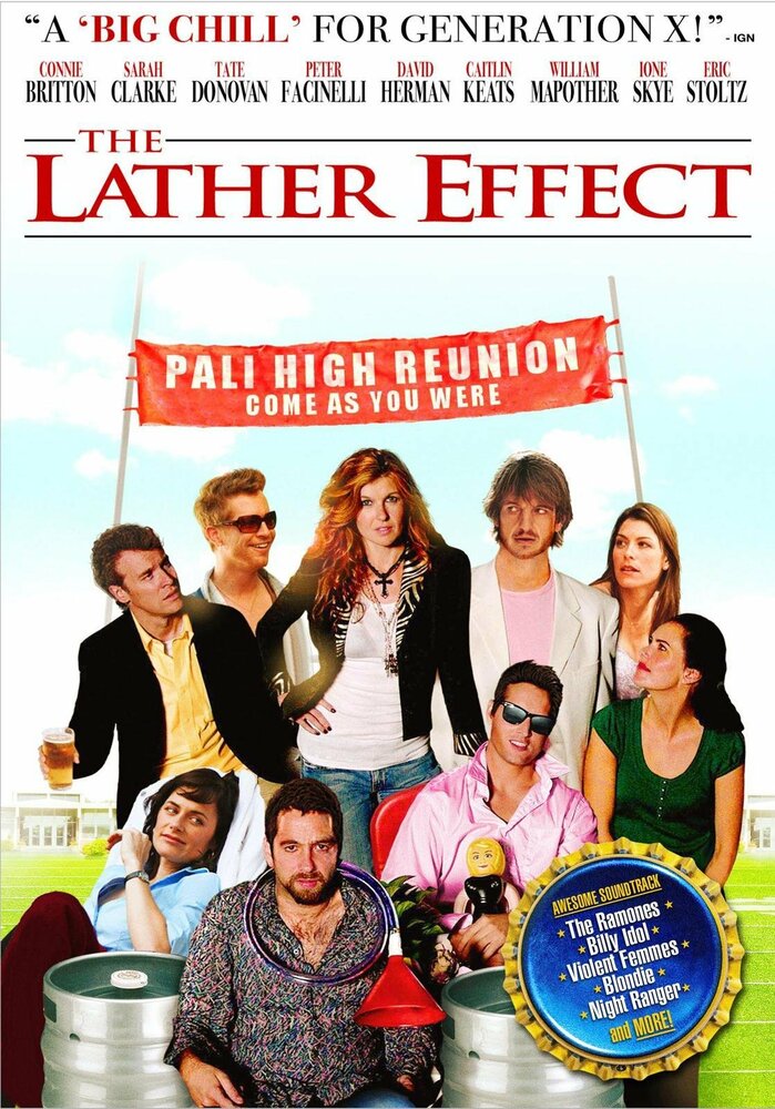 Пенный эффект (2006)