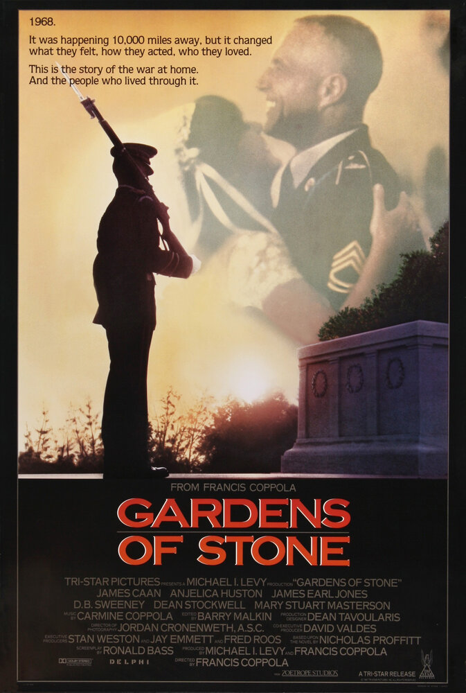 Сады камней (1987)