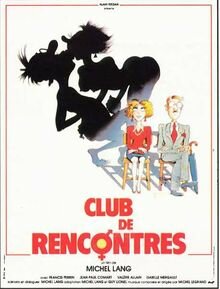 Клуб встреч (1987)