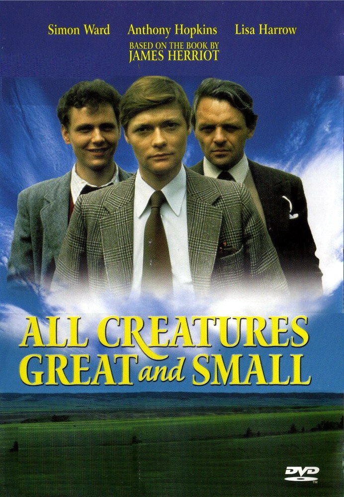 Все создания, большие и малые (1975)