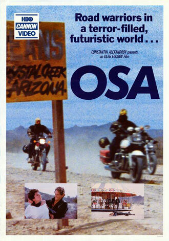 Оса (1986)