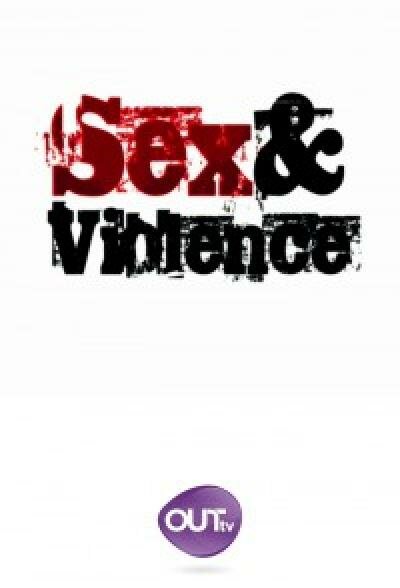 Секс и насилие (2013)