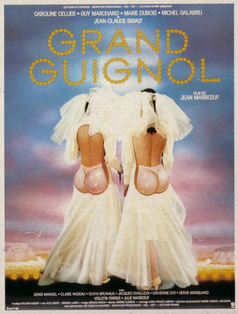 Гранд-гиньоль (1987)
