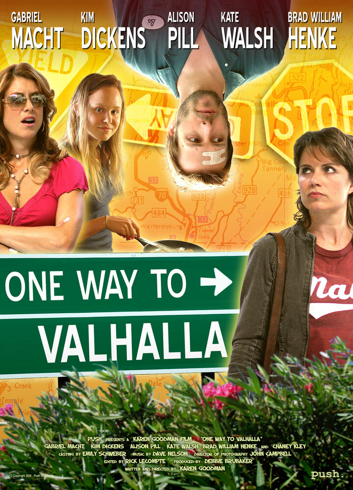 Путь на Вальгаллу (2009)