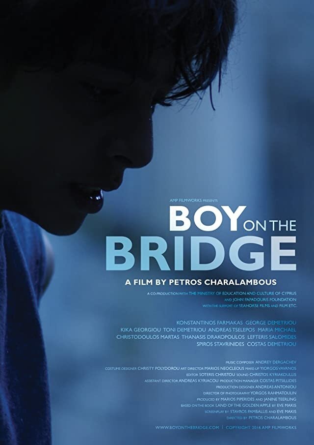 Мальчик на мосту (2016)