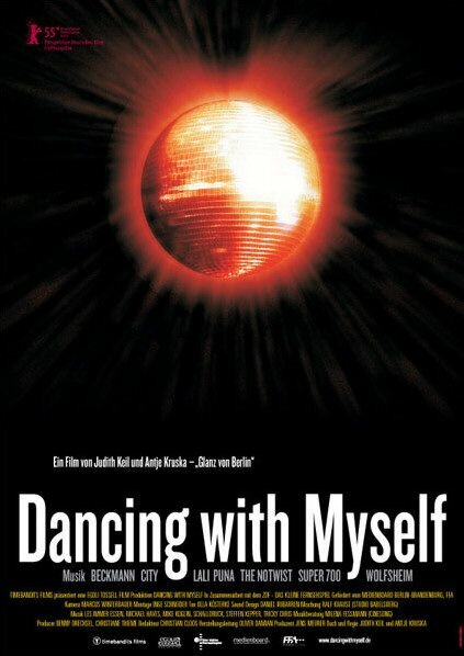 Танцы с самим собой (2005)