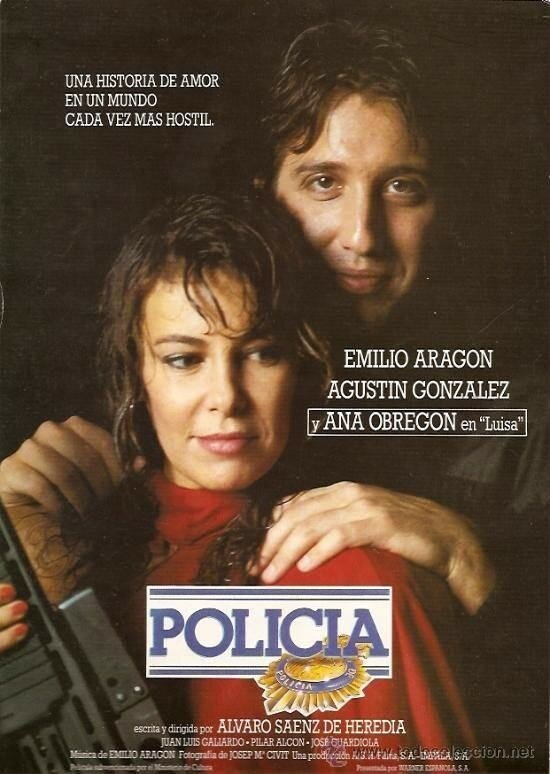 Полиция (1987)